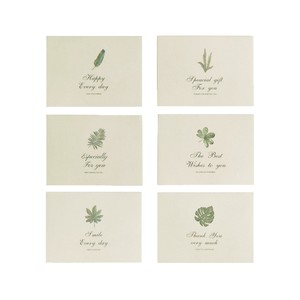 Regalo abbondanza in stile naturale pianta in rilievo cartolina d'auguri natale capodanno ringraziamento biglietto da visita biglietto da visita - Product Image 5