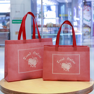 Bolsa de Compra Reutilizable de Tela No Tejida con Logotipo y Color Personalizados al por Mayor de YU para Uso con Almohadas - Product Image 3