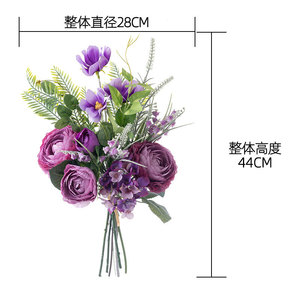 Bouquet de fleurs artificielles Hyuga Rikuren, violet rose, plastique, décoration de mariage CF01328B - Product Image 4