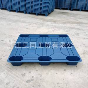 Palette en plastique moulée par soufflage 120x100 bleue à 9 pieds, 4 voies, pour chariot élévateur, stockage entrepôt, planche anti-humidité - Product Image 1