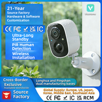 Caméra bullet intérieure/extérieure VicoHome 3MP basse consommation avec audio bidirectionnel, grand angle, micro intégré, capteur CMOS, stockage sur carte SD
