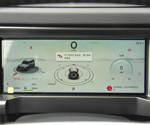 รถยนต์ไฮบริด Chery Jetour Shanhai T2 1.5TD 129 กม. รุ่น 5 ประตู 5 ที่นั่ง SUV Shanhai T2 ลดราคาพิเศษ - Product Image 5