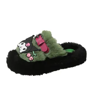 DHF Sanrioed Kuromi冬季拖鞋毛绒玩具纯棉室内保暖肉桂儿童成人拖鞋圣诞礼物