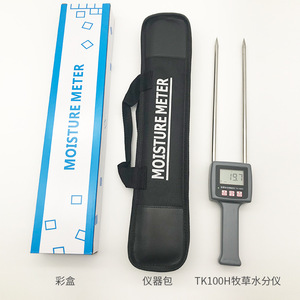 Tk100h Forage <b>Moisture</b> Analyzer 0-84% Accuracy Portable <b>Meter</b> For Grass Alfalfa Sheepgrass King Grass - Product Image 4