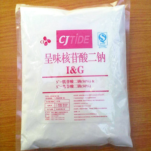 Disodium 5 '-<span class=keywords><strong>ribonucleotide</strong></span> I + G ผงแต่งกลิ่นอาหาร - Product Image 3