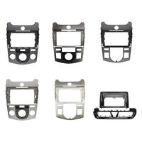 Bingkai Audio mobil 9 inci untuk KIA Forte Cerato 2009 2010 2011 2012 2013 2014 Android Radio Audio Multimedia Player Panel pasang