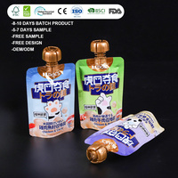 Sachet Doypack en plastique de qualité supérieure avec bec verseur, imprimé sur mesure, pour l'emballage de liquides pour chats, aliments humides, et pâtes nutritionnelles pour animaux de compagnie