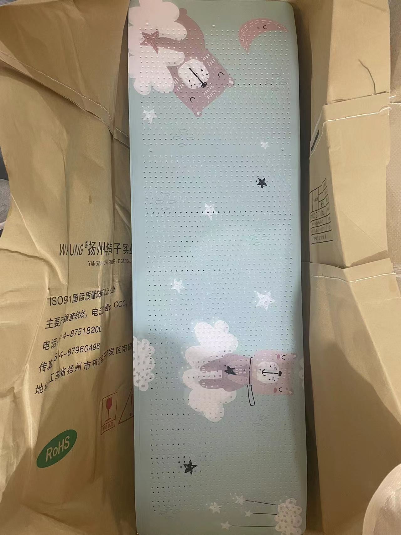 large size