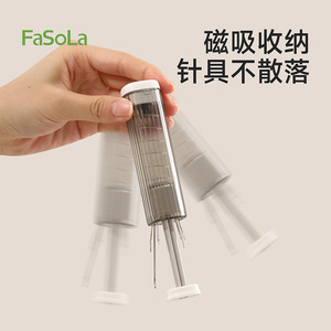 FaSoLa Press Needle Box Plastic Portable Sewing Needle Storage Case Grey Square Shape DZ-844 - Product Image 5