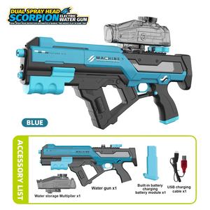 ปืนฉีดน้ำไฟฟ้าอัตโนมัติขนาดใหญ่ KK 52ซม. ปืนฉีดน้ำไฟฟ้าต่อเนื่อง8เมตรปืนฉีดน้ำไฟฟ้าระยะไกล - Product Image 2