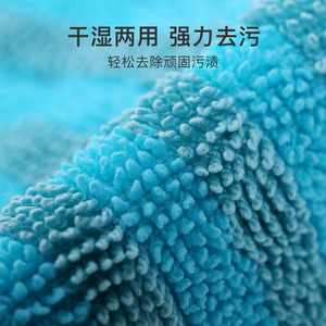 Custom Made Adhesive <b>Mop</b> Replacement Cloths Rectangular Fiber Multipurpose Floor Cleaning Cloth DZTBB - Product Image 1