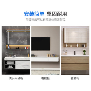 Yingya Cabinet Hanging <b>Bracket</b> Thickened Load Bearing Adjustable Concealed Mounting Heavy Duty Shelf Support Fixing Accessory - Product Image 4