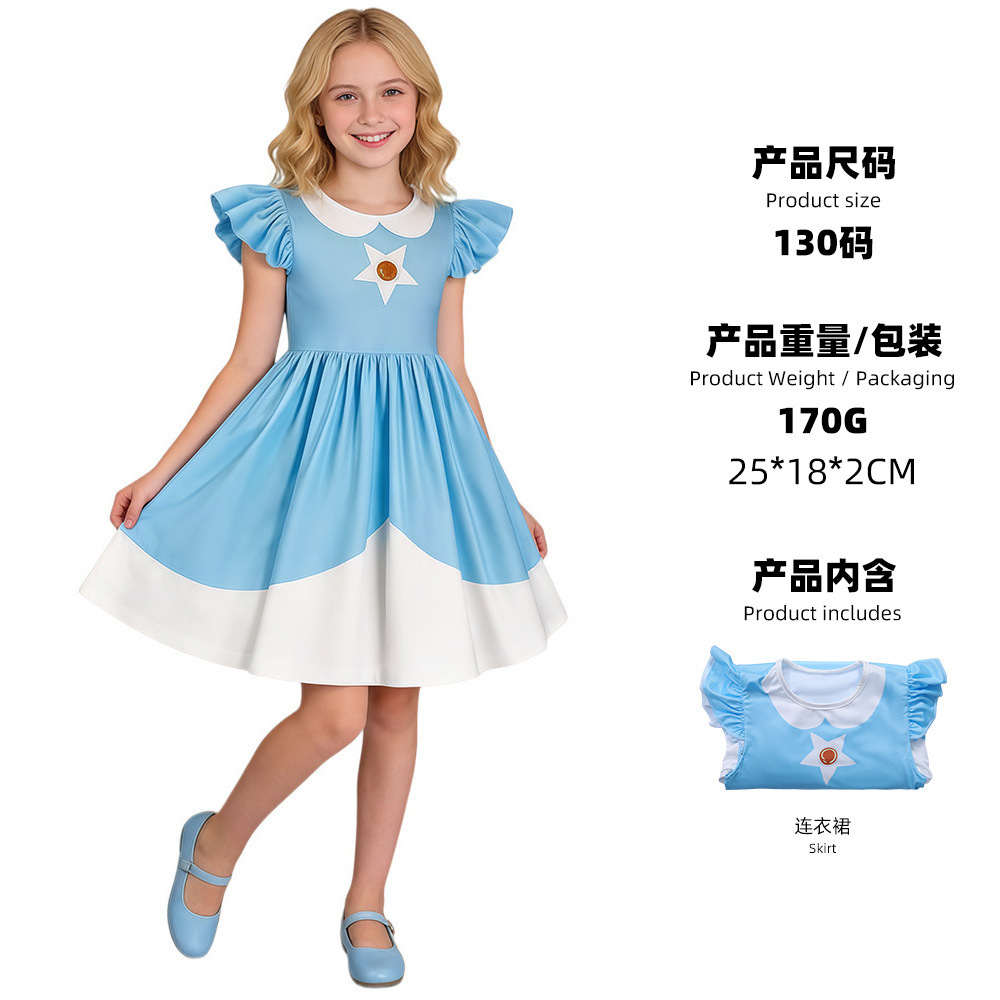 Rosata Princess Dress with Flutter Sleeves