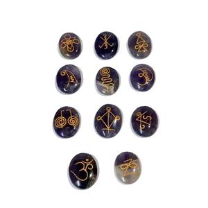 Oval Rose Quartz Karuna Stone <b>Crystal</b> for Reiki Healing Natural Gemstone Bulk Supply by Trusted Wholesaler - Product Image 1