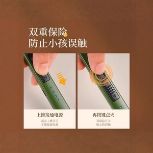 Electronic Candle Igniter Rechargeable Windproof Long Handle For Aromatherapy Kitchen Use - Product Image 4