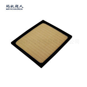 Filtre à air Mayichaoren Myk T80 pour Toyota Tundra Xk70 241x207x35mm, pièce de rechange pour camion - Product Image 1