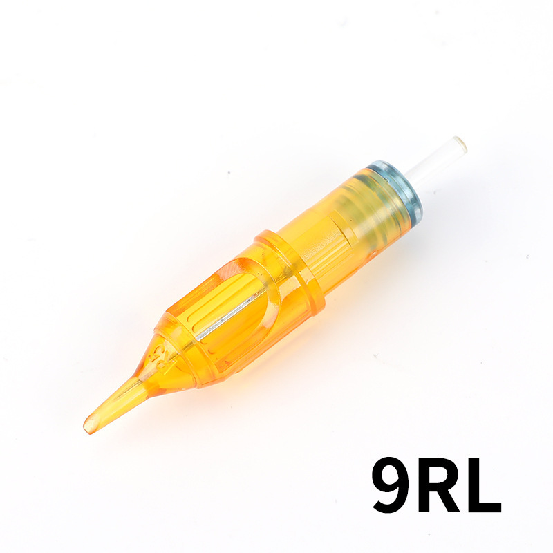1209RL