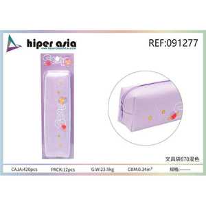 Commercio all'ingrosso viola chiusura a cerniera penna caso scuola e forniture per ufficio - Product Image 1