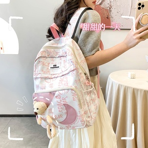 Mochila Space Bear de 15,6 pulgadas, gran capacidad, estampado de grafiti, mochila informal para la escuela, viajes, para niños y jóvenes - Product Image 3