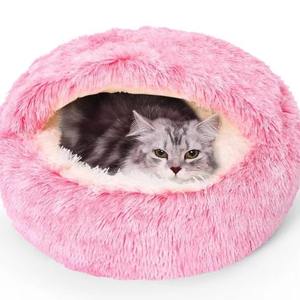 Cama Redonda Moderna para Mascotas, con Cubierta Extraíble de Felpa Suave, Antideslizante, Lavable y Transpirable, para Gatos, Perros y Mascotas Pequeñas y Medianas - Product Image 3