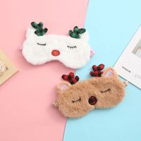 CHIQUE Nouveau masque pour les yeux en peluche de Noël, motif de cerf de dessin animé, mignon, pour dormir, cerf, certifié CE, multi-âges, polyester/rayonne/lin