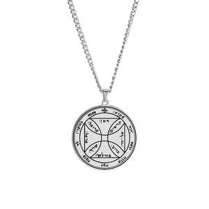 Collier Talisman 30 cm en acier inoxydable, gravure au Laser, <span class=keywords><strong>44</strong></span> piéces, sceau de pitree, Mars, Mercury, Saturn, soleil, Venus - Product Image 6