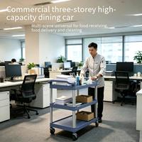 Chariot à outils épais et durable pour bureau, grande capacité, multifonctionnel, chariot de service hôtelier robuste, OEM