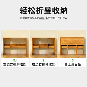 Foldable Computer <b>Desk</b> Bamboo Wood Minimalist Modern Style Bedroom <b>Study</b> <b>Desk</b> With Storage Shelf - Product Image 3