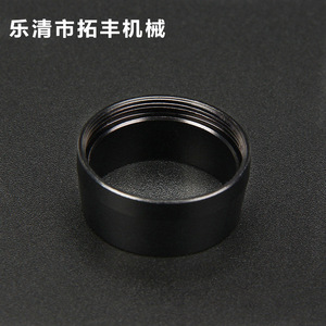 La39 Black Aluminum Ring <b>Button</b> Accessory Metal Round Milling Machine Cnc Lathe Non Standard Machining - Product Image 2