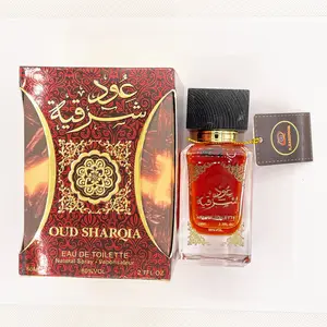 Perfume de cubierta de madera islámica para mujer árabe, perfume real de los UAE, Comercio Exterior, venta al por mayor