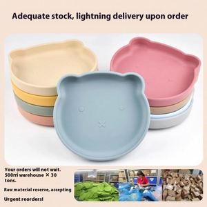 Wholesale Baby Silicone Suction Cup Stickers <b>Cute</b> Anti-Fall Heat-Resistant Portable Children's Dinner Plate Cartoon - Product Image 4
