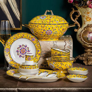 70-Piece High-End Porcelain <b>Dinnerware</b> <b>Set</b> with Gold Inlay Minimalist Design Oven Safe & Fade Resistant for Home Use - Product Image 2