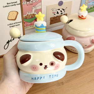 Dragon Pavilion Ceramic <b>Mug</b> With Lid And Spoon 301-400ml Cartoon Star Cup For Office Home <b>Coffee</b> Gift - Product Image 5