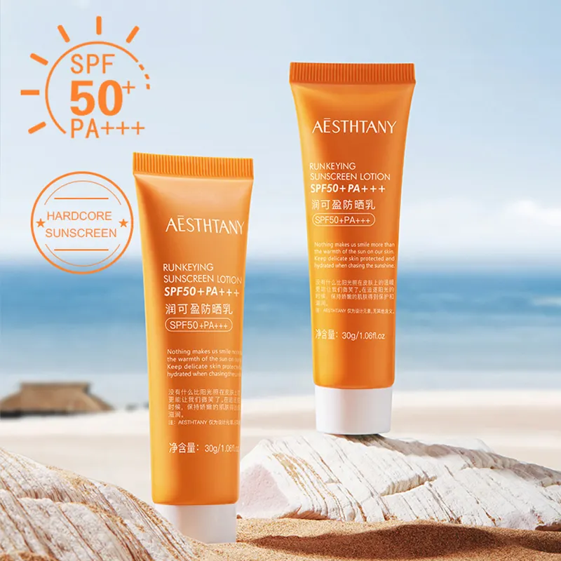 Uv Sunblock Sun Protection Lotion Sunscreen Oem/odm Cosmetic Korean Sunscreen Spf+pa+ 50 Cream Olive Oil Female Private Label