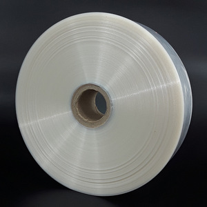 <span class=keywords><strong>Film</strong></span> de saucisse en plastique de couleur transparente à impression personnalisée <span class=keywords><strong>Film</strong></span> de farce de saucisse fumée <span class=keywords><strong>Film</strong></span> d'emballage alimentaire pour saucisses - Product Image 3