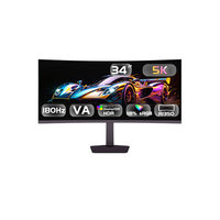 Moniteur de jeu pour ordinateur ultra-large incurvé personnalisable de 34 pouces, 21:9, 144 Hz, résolution 3K