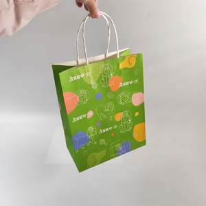 Sac en papier kraft blanc à poignée torsadée, petit format, pour aliments pour animaux de compagnie, nouveau produit, fournisseur d'or KM - Product Image 3