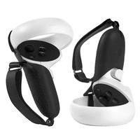 Coque de protection en silicone pour manette VR Data Frog avec capuchons de joysticks et 2 sangles de protection pour accessoires Quest 2 VR