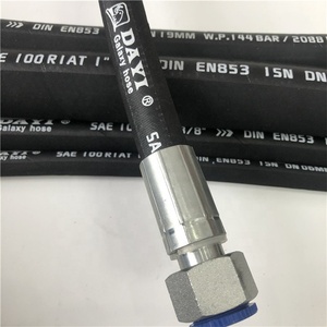 Chất lượng tốt ống thủy lực truyền nhiệt ống/áp lực cao ống thủy lực ống - Product Image 3