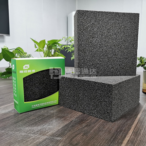 Hot bán bọt Glass bảng điều chỉnh không dễ cháy mật độ cao chống cháy di động thủy tinh cách nhiệt ống - Product Image 1