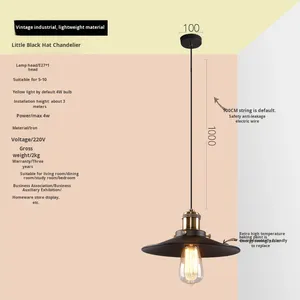 <span class=keywords><strong>Lustre</strong></span> de style américain rétro industriel en fer, restaurant, balcon, couloir, entrée, petit abat-jour en fer <span class=keywords><strong>noir</strong></span> en forme de soucoupe volante - Product Image 6