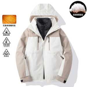 Chaqueta Cortavientos Cálida para Mujer con Forro de Grafeno Desmontable, Manga Larga, para Uso en Exteriores - Product Image 4