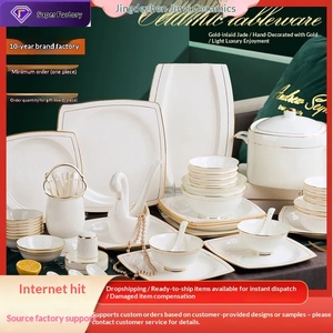 Service de table en céramique de Jingdezhen, ensemble de vaisselle en porcelaine fine (bols et assiettes), idéal pour les cadeaux de pendaison de crémaillère, cadeau haut de gamme, vente en gros - Product Image 1