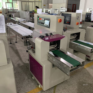 Máquina automática de embalaje de almohada, máquina de embalaje de fruta fresca, naranja, limón, manzana, alta calidad - Product Image 2