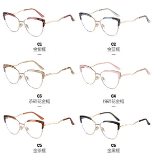 Montura de gafas TR90 estilo ojo de gato, con filtro de luz azul, para mujer, tamaño mediano, con lentes AC. - Product Image 1