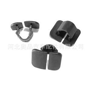Volkswagen Audi Skoda Hongqi เครื่องดูดควันเครื่องยนต์คลิปฉนวนกันเสียง1H5863849A01C ตัวยึดไนล่อนพลาสติก - Product Image 1