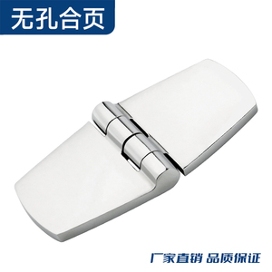 Charnières marines en acier inoxydable 316, robustes, résistantes à la corrosion, pour porte de placard de bateau, utilisation externe - Product Image 2