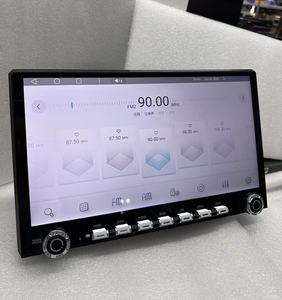 Écran autoradio 14,6 pouces Qualcomm Snapdragon 8+256G Android 14 pour Toyota 4Runner 2026, lecteur stéréo avec CarPlay sans fil et Wi-Fi audio - Product Image 2