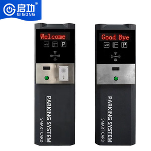 Sistema de Estacionamiento Automático Qigong TCP/IP para Estacionamientos Comerciales, con Sistema de Pago de Tickets, Barrera de Tráfico de Acero Inoxidable con Protección IP68 - Product Image 1
