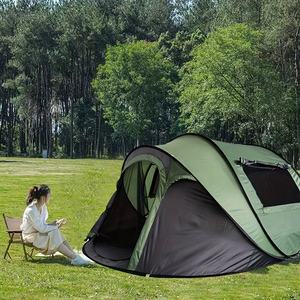 インスタントポップテント 防水レインフライ 簡単設営 キャンプテント <span class=keywords><strong>2</strong></span>ドア窓付き 自動ファミリーテント ハイキング旅行用 ポリエステル製 - Product Image 1